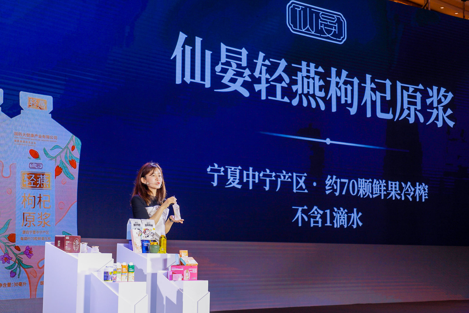 仙晏携鲜炖燕窝等4大新品参展2023第三届消博会